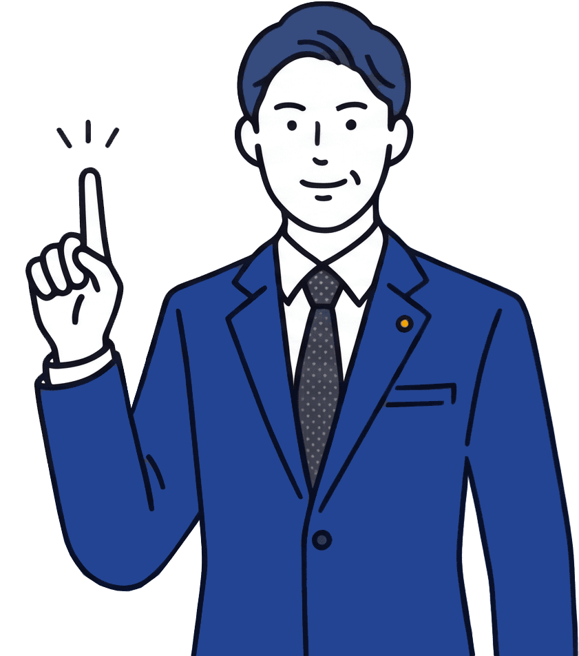 弁護士イラスト